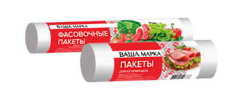 Ролик с эргономической ручкой